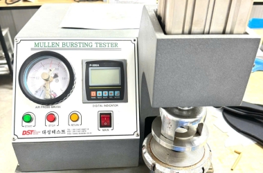 Bursting Test -2